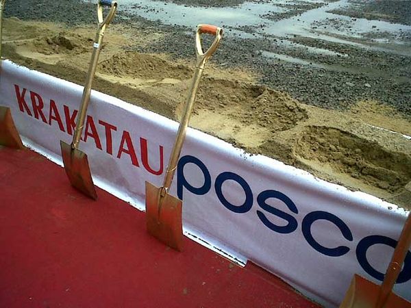 Pabrik Baja KS-Posco Mulai Dibangun