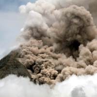  Abu Merapi Mengarah ke Semarang, Bandara Solo Aman 