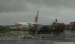 Bandara Supadio Pontianak Kembali Dibuka