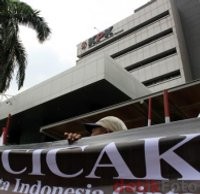 KPK Minta Kemenag Tidak Fasilitasi Anggota DPR Pengawas Haji 