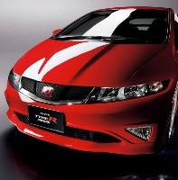 Honda Civic Type R Dihidupkan Lagi
