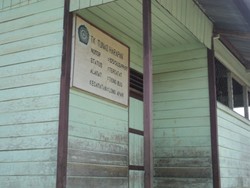 Desa Tiong Buu, Long Apari