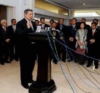 SBY, Belanda, dan RMS