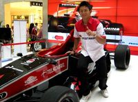 Rio Haryanto Siap Jajal Mobil F1