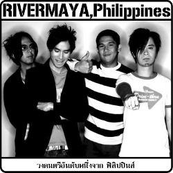 Rivermaya Pentas Bareng Lifehouse di Jakarta 4 Desember