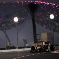 Yas Marina Berjodoh dengan Red Bull?