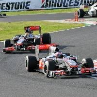 McLaren Ingin Hadang Ferrari