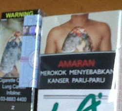 Wapres Dukung Bungkus Rokok Diberi Gambar Bahaya Merokok