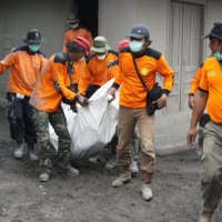 Tiga Korban Tewas di Merapi Kembali Ditemukan