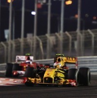 Alonso Mengeluh, Petrov Cuek