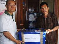 Tanoto Foundation untuk Merapi