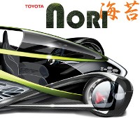 Mobil Rumput Laut dari Toyota