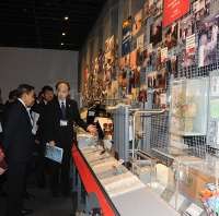 Sekilas Profil Pusat Pengendalian Risiko Gempa di Kobe