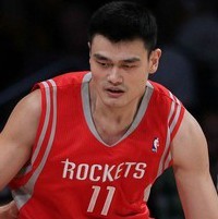 Yao Ming Absen Hingga Dua Pekan Lagi