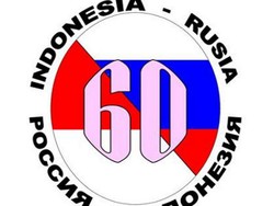Indonesia - Rusia Tingkatkan Kerjasama Halal