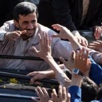 Ahmadinejad Lelang Mobil Tuanya