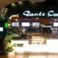 Nomor Kartu CIMB Niaga Kami Tidak Mendapat Diskon Dante Coffee 