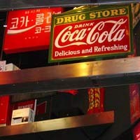 Kembangkan Bisnis di Indonesia, Coca Cola Siap Gelontorkan AUD 300 Juta