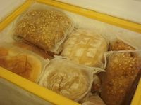 Frozen Bakery Lezat di Edel Weiss