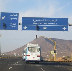 Uang Jamaah Rp 29 Juta Tercecer di Madinah 