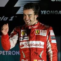 Ceraikan McLaren, Santander Setia dengan Ferrari