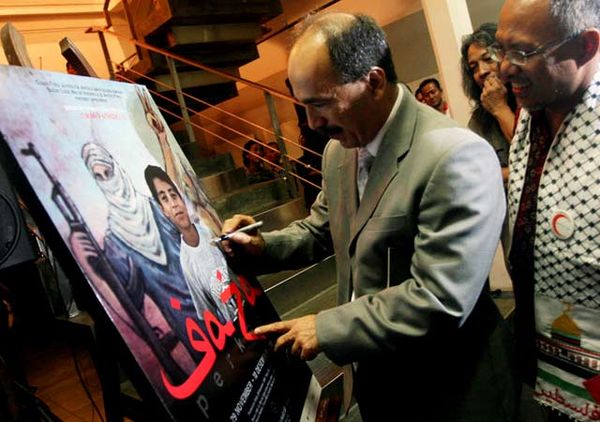 Pameran Foto Jalur Gaza Dibuka