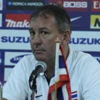 Gajah Putih Kurang Fit