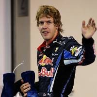 Agar Vettel Kian Menjual