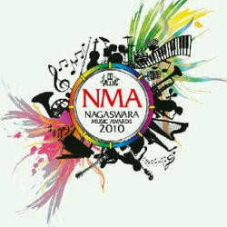 Nagaswara Music Awards Kembali Digelar
