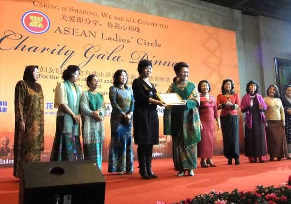 ALC Galang Dana Untuk Korban Bencana 