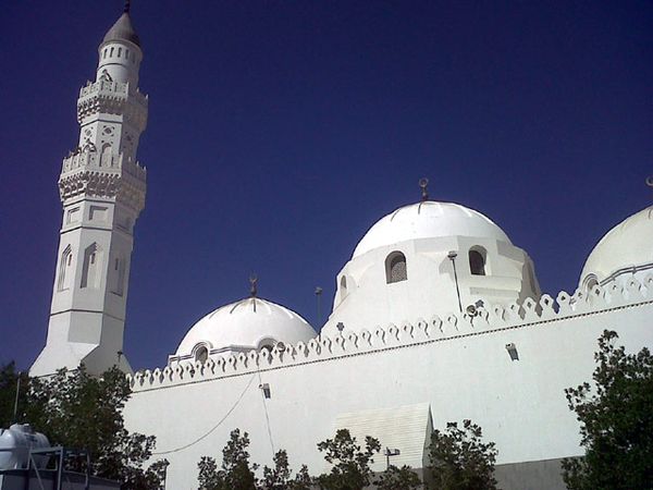 Masjid Quba, Masjid Pertama Umat Islam