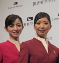 Seragam Berkelas Ala Cathay Pacific Airways