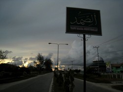 Pulo Saruk, Desa dengan Plang Asmaul Husna