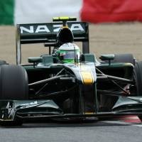 Lotus Incar Papan Tengah