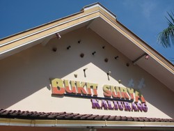 Bukit Surya, KAliurang