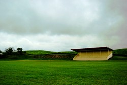 Kebun Teh Bah Butong