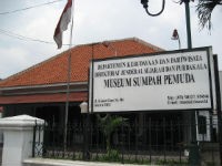 Museum Sumpah Pemuda