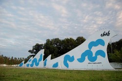 Makam Masal Korban Tsunami Banda Aceh