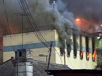 Penjara San Miguel Terbakar, 81 Tahanan Tewas