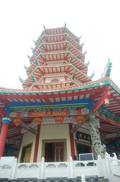 Pagoda Cinta Kasih Sayang 