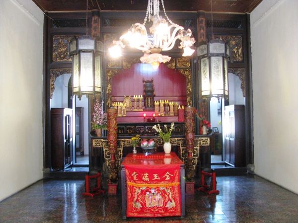 Tjong A Fie Mansion