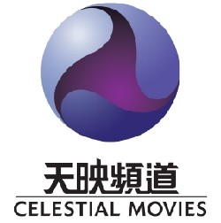 Siap-siap Dibrondong Film Asia di Calestial Movies