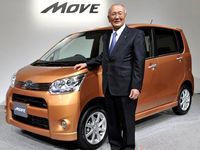 Si Raja BBM Jepang