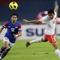 Vietnam-Malaysia Jemput Tiket Final