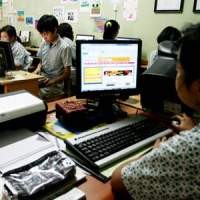 SD Obama Jadi Percontohan WiFi Gratis