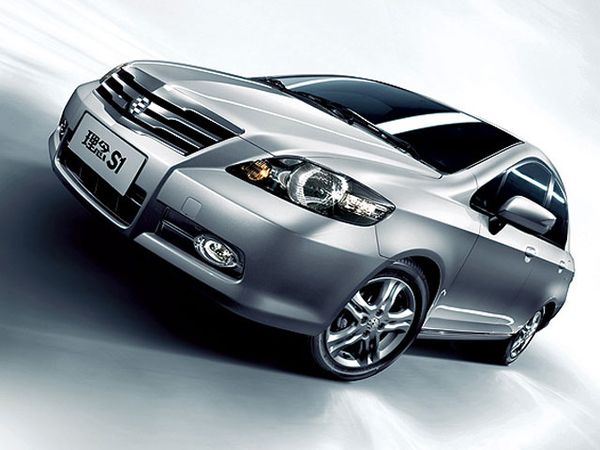 Mobil Honda Asli China
