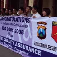 Satreskrim Polrestabes Surabaya Raih ISO 9001:2008