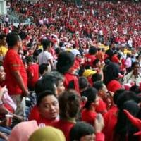 Beli Tiket, Suporter Indonesia Harus Tunjukkan Paspor