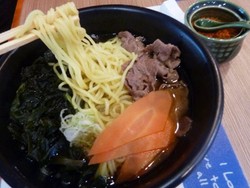 Slurpp... Hangat Gurih Gyuniku Ramen