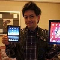  iPad Mini Muncul di Taiwan?